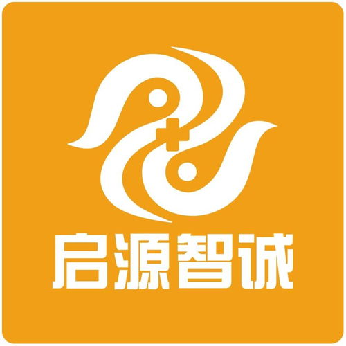 湖南啟源智誠健康咨詢 專注健康生活，守護(hù)每一份關(guān)愛