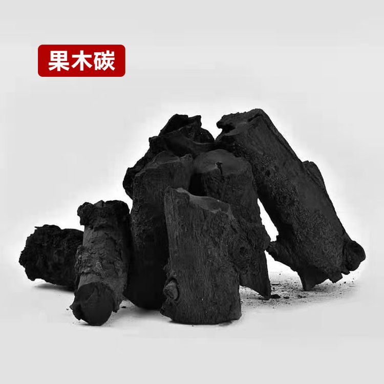 木炭交易市場健康發(fā)展指引 隱私保障下的健康風(fēng)險(xiǎn)提醒與咨詢服務(wù)