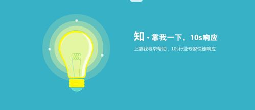 讓 Mac 提醒你保持健康坐姿 7月第1周不可錯(cuò)過的10款新產(chǎn)品與健康咨詢